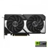 Asus Karta graficzna GeForce RTX 5060 Ti Dual OC 8GB GDDR7 128BIT 3DP/HDMI